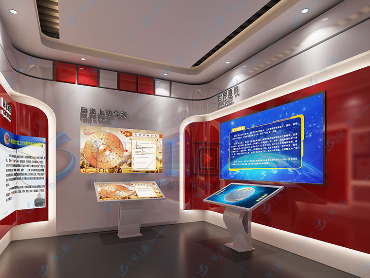 高科技禁毒教育館,禁毒展覽館建設(shè),現(xiàn)代化禁毒教育展館,多媒體禁毒教育展館-全省領(lǐng)先的智能化禁毒教育基地_西安一筆一畫(huà)科技有限公司