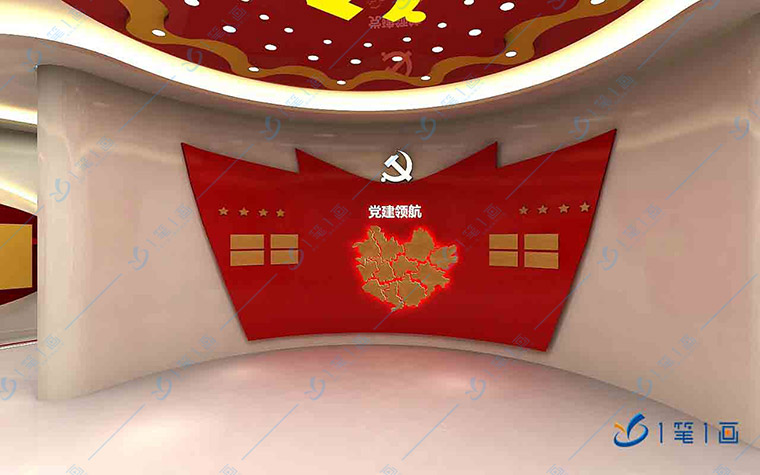 多媒體黨建展館設計 數(shù)字化黨建展廳設計布局 建設紅色文化教育基地 西安一筆一畫科技有限公司