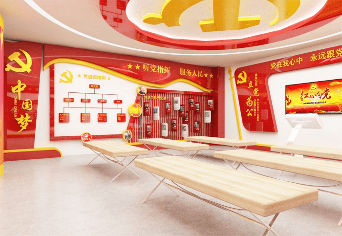  廣安廉政教育基地建設(shè)-多媒體反腐倡廉文化教育館施工方案-廉明警示教育展館vr設(shè)備-數(shù)字化廉明展館效果圖設(shè)計