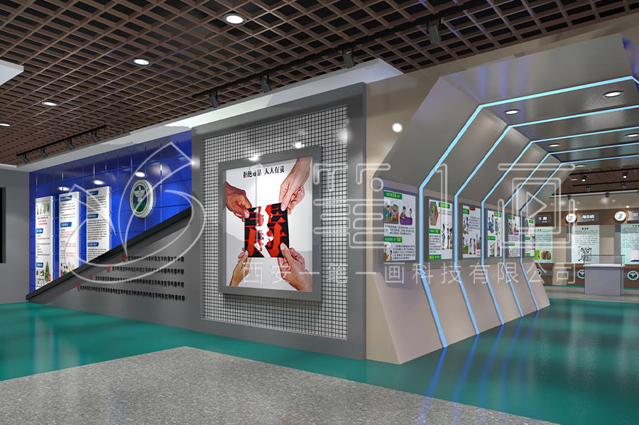 綿陽(yáng)禁毒教育基地建設(shè)-未成年禁毒教育展示館建設(shè)方案-毒品預(yù)防教育館vr產(chǎn)品-未成年禁毒教育館設(shè)計(jì)布局