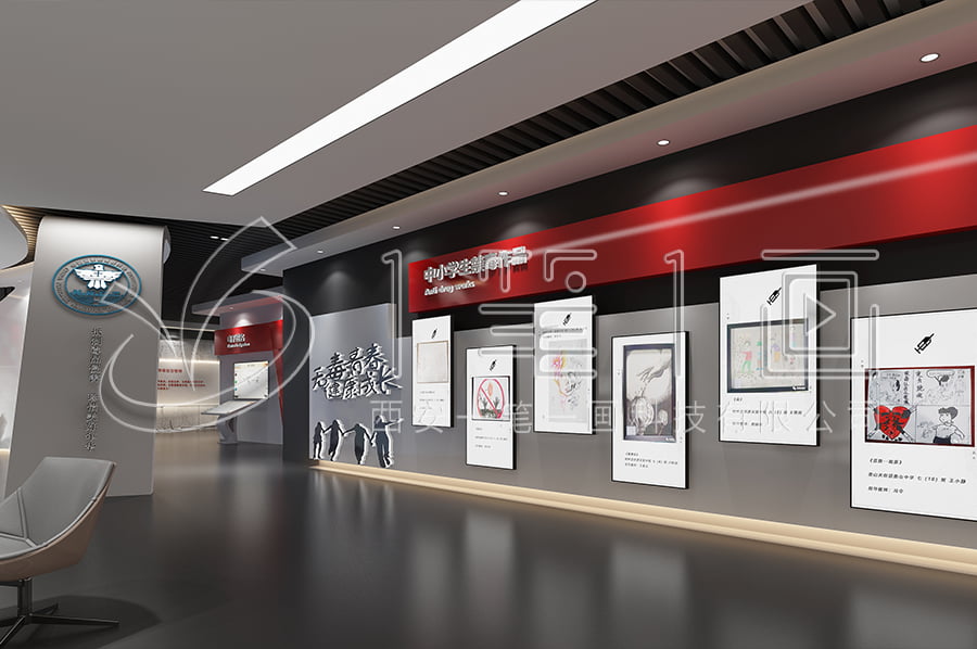 拉薩禁毒教育基地建設(shè)-學(xué)校禁毒教育中心解決方案-毒品預(yù)防教育展示館創(chuàng)新創(chuàng)意產(chǎn)品-校園毒品預(yù)防教育基地設(shè)計平面圖