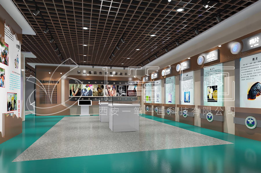 石河子禁毒教育基地建設(shè)-青少年毒品預(yù)防教育展廳方案-毒品預(yù)防教育展廳互動產(chǎn)品-小學(xué)生毒品預(yù)防教育館設(shè)計(jì)圖片