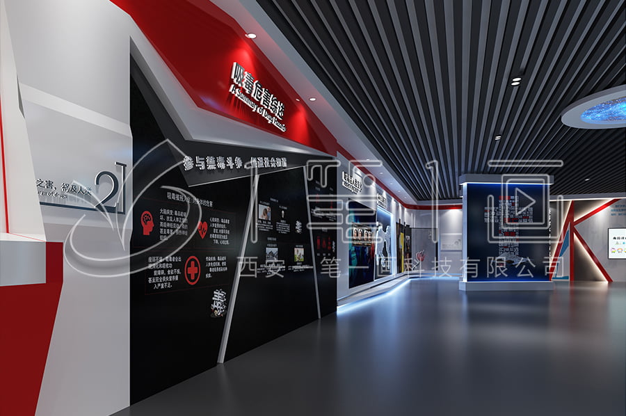 甘南禁毒教育基地建設(shè)-小學生毒品預(yù)防教育館方案策劃-禁毒教育展廳多媒體設(shè)備-小學生毒品預(yù)防教育展廳設(shè)計平面圖