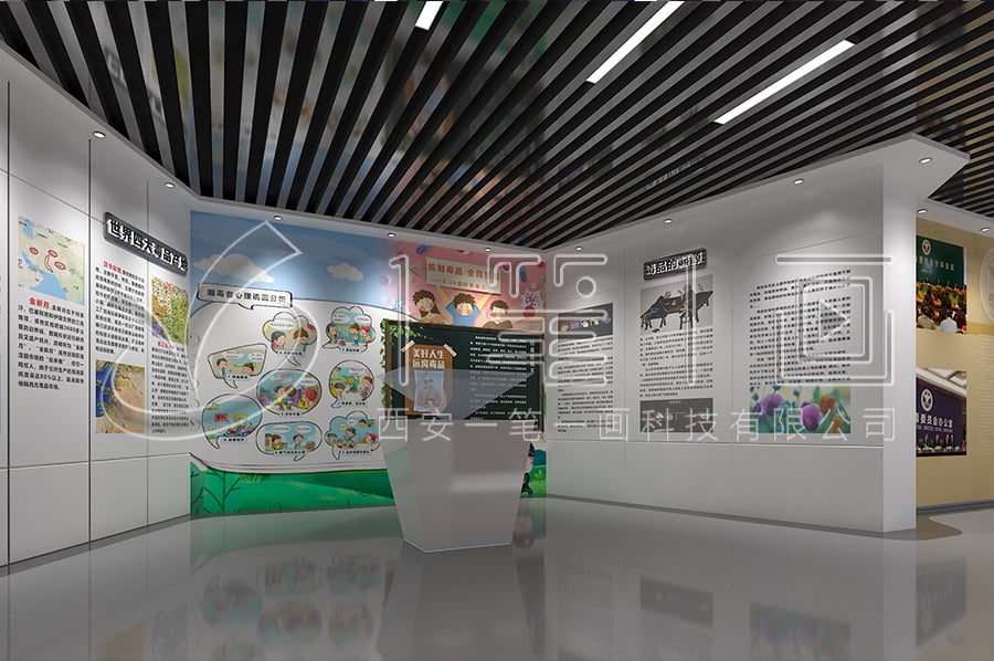 中小學(xué)生毒品預(yù)防教育展示館方案策劃-毒品預(yù)防教育展館沉浸式設(shè)備-小學(xué)生毒品預(yù)防教育基地設(shè)計(jì)