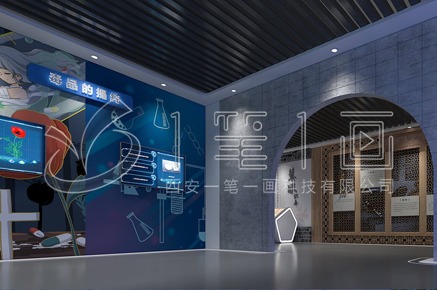 禁毒教育展廳建設(shè)方案，邵陽(yáng)多形式助青少年筑牢禁毒思想防線