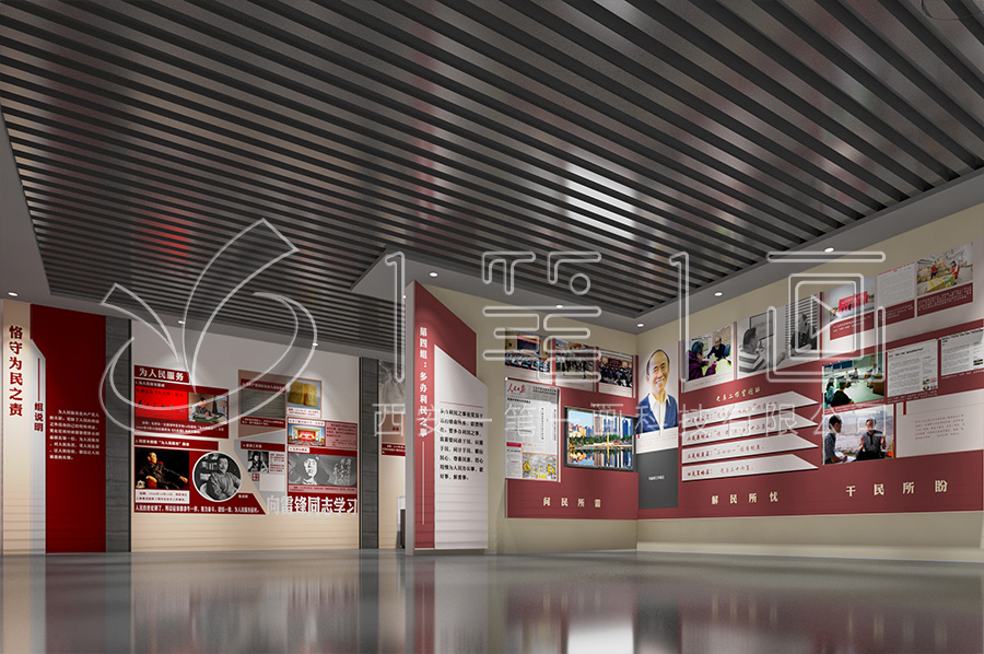 建設(shè)聲光電反貪腐倡廉警示教育基地構(gòu)建廉政教育長(zhǎng)效機(jī)制紀(jì)實(shí)，全面建設(shè)清廉楚雄