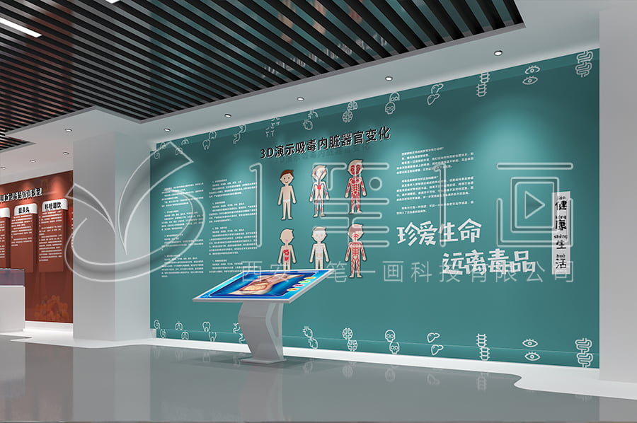 禁毒警示教育展廳施工建設(shè)，福建織牢禁毒思想&ldquo;防火墻&rdquo;