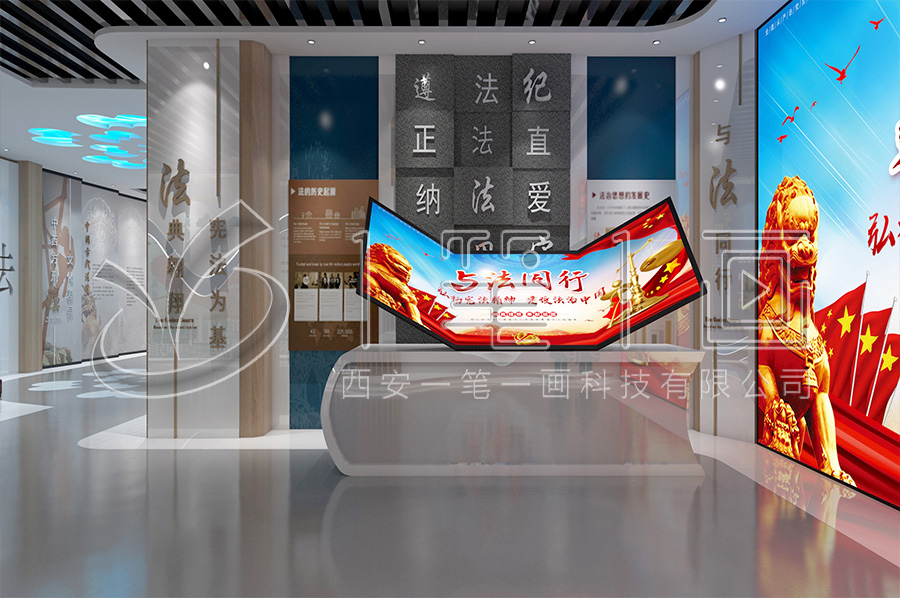 未成年普法科普教育展廳方案-校園普法宣傳教育展館設(shè)備展示-法治教育中心設(shè)計(jì)平面圖