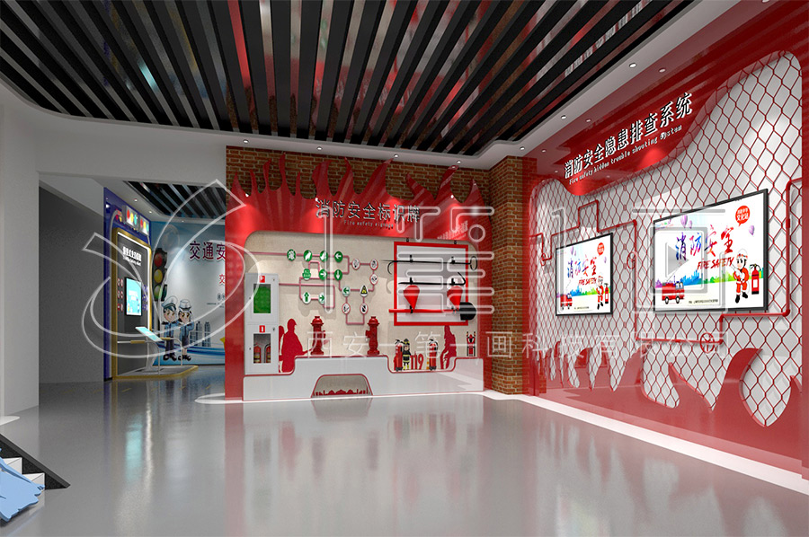 青少年消防安全實(shí)訓(xùn)展館建設(shè)-智慧消防安全教育展廳方案-消防安全實(shí)訓(xùn)展館設(shè)備-應(yīng)急消防安全教育展館規(guī)劃設(shè)計(jì)