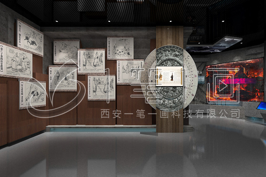 黨風廉政教育基地建設(shè)-互動預(yù)防職務(wù)犯罪教育展廳施工方案-廉政展館創(chuàng)新創(chuàng)意產(chǎn)品-vr預(yù)防職務(wù)犯罪中心規(guī)劃設(shè)計