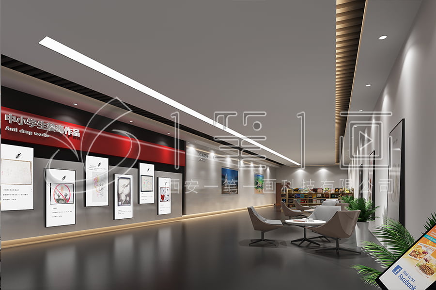 小學生禁毒教育展館方案設計-禁毒教育中心沉浸式產(chǎn)品-校園毒品預防教育中心效果圖設計