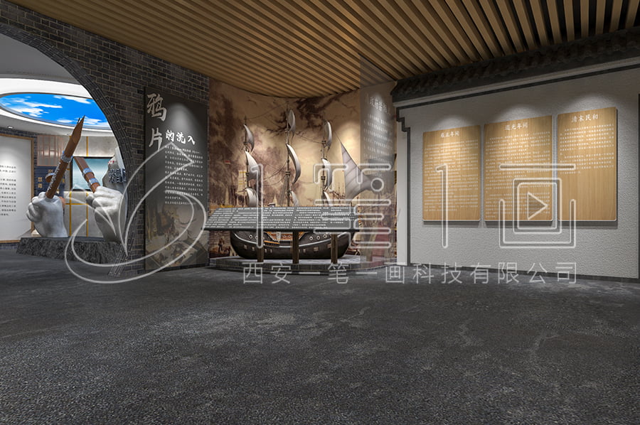 青少年毒品預(yù)防教育展館方案-禁毒教育基地聲光電設(shè)備-小學(xué)生禁毒教育展廳平面設(shè)計