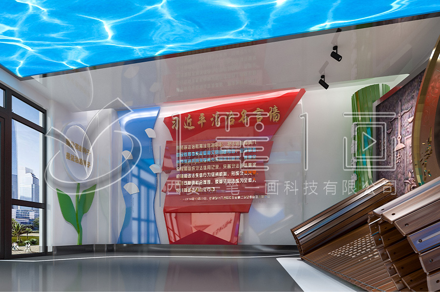 小學(xué)生普法文化教育展館-普法宣傳教育展廳施工方案-數(shù)字化法制文化教育中心產(chǎn)品-校園法制文化教育展館設(shè)計(jì)圖片