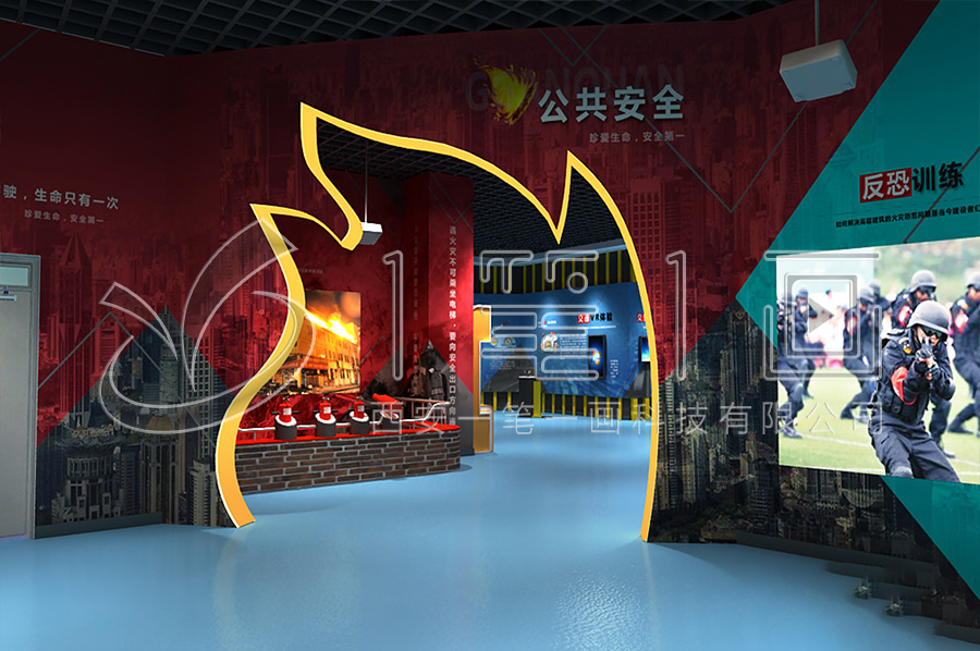 互動消防安全實訓(xùn)基地施工-智慧消防安全教育基地施工方案-消防安全教育基地vr設(shè)備-青少年消防安全實訓(xùn)館建設(shè)設(shè)計圖