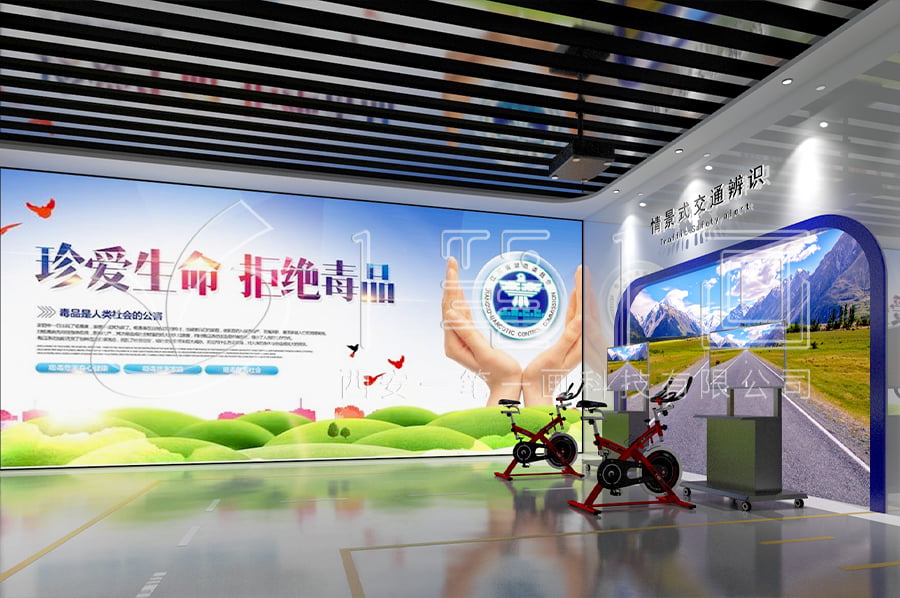 禁毒防艾實(shí)踐展館，毒品預(yù)防工程，多媒體毒品預(yù)防教育基地