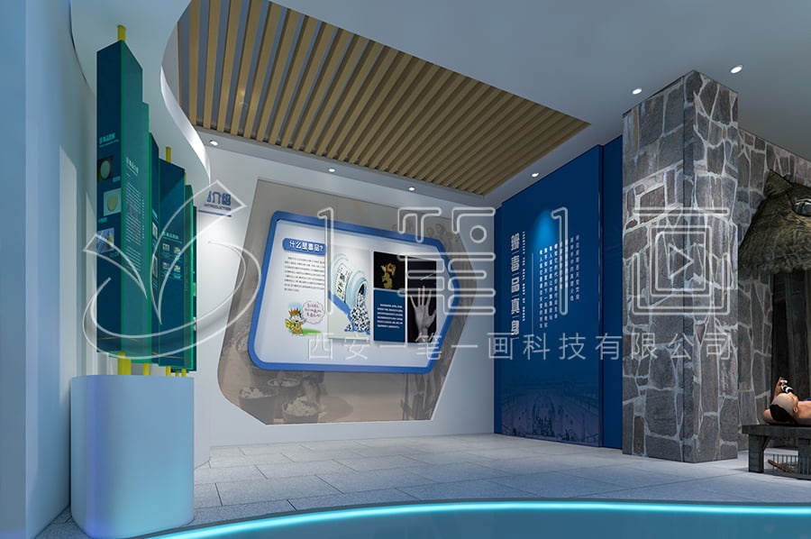 禁毒防艾示范展廳，禁毒主題展館，禁毒警示實(shí)踐展廳