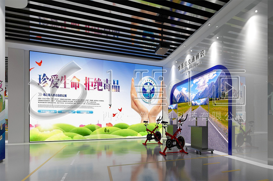 法制教育展廳-學(xué)校普法宣傳教育展館搭建方案-多媒體法治宣傳教育展廳設(shè)備展示-互動(dòng)法制科普教育展館設(shè)計(jì)