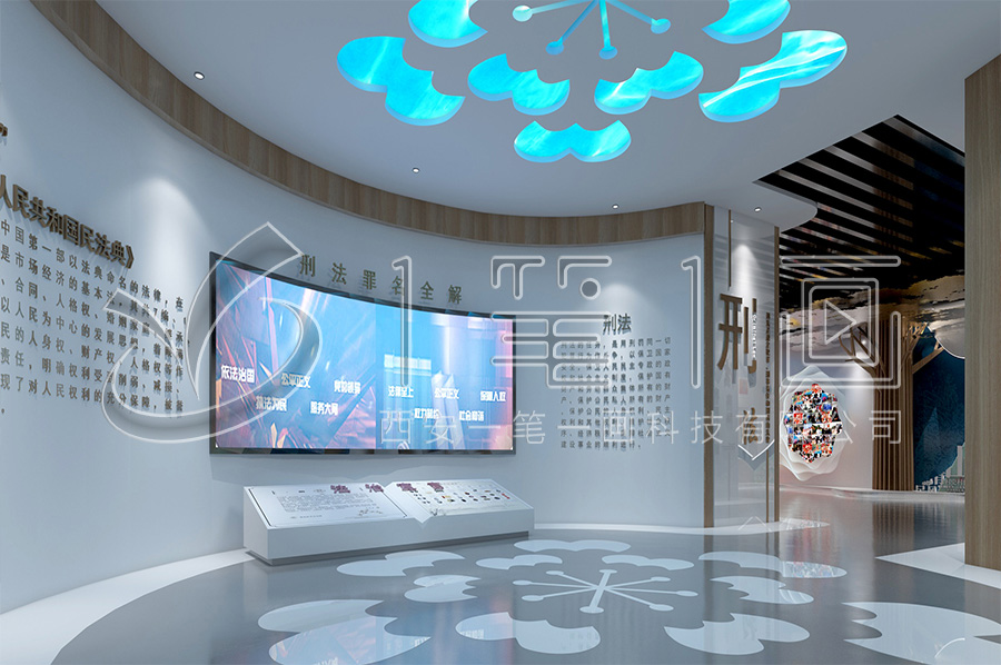 多媒體普法教育展廳-未成年法制科普教育館搭建方案-多媒體法治宣傳教育館產(chǎn)品-高科技法制宣傳教育館設(shè)計平面圖