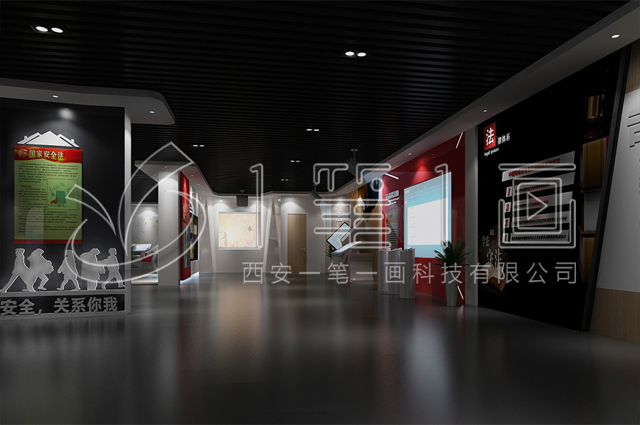 聲光電法治教育展廳-多媒體法制展館解決方案-小學(xué)生法制教育展廳設(shè)備展示-學(xué)校法治宣傳教育展館平面設(shè)計