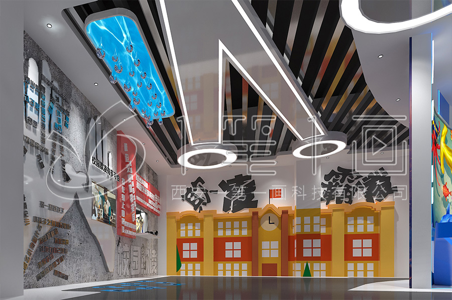 學校普法文化教育中心-未成年法制文化教育展廳方案設計-普法禁毒教育中心設備展示-沉浸式法治禁毒教育展館設計平面圖