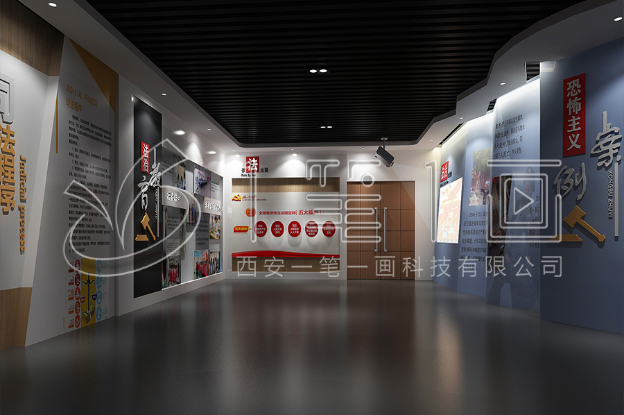 法治禁毒教育中心-學校法治宣傳教育展廳施工方案-小學生普法科普教育展廳設備展示-互動法治教育館設計