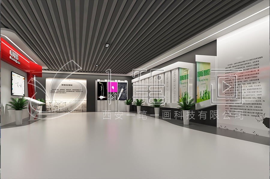 毒品預(yù)防基地施工-學(xué)校毒品預(yù)防教育展館方案策劃-毒品預(yù)防教育基地?cái)?shù)字化產(chǎn)品-中小學(xué)生毒品預(yù)防教育展廳規(guī)劃設(shè)計(jì)