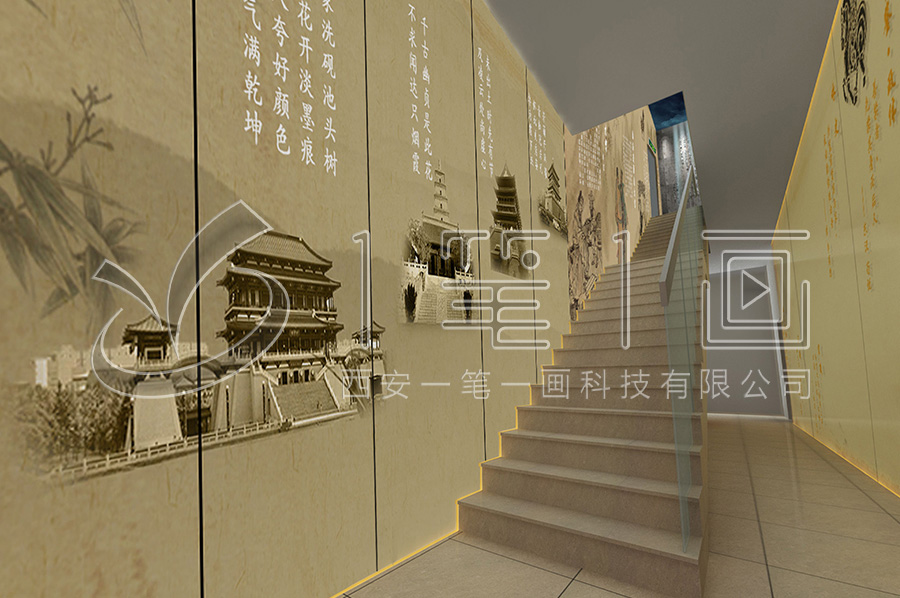 互動預(yù)防職務(wù)犯罪展廳-創(chuàng)新創(chuàng)意廉潔展廳施工方案-廉明教育基地vr設(shè)備-黨員干部廉潔教育基地設(shè)計