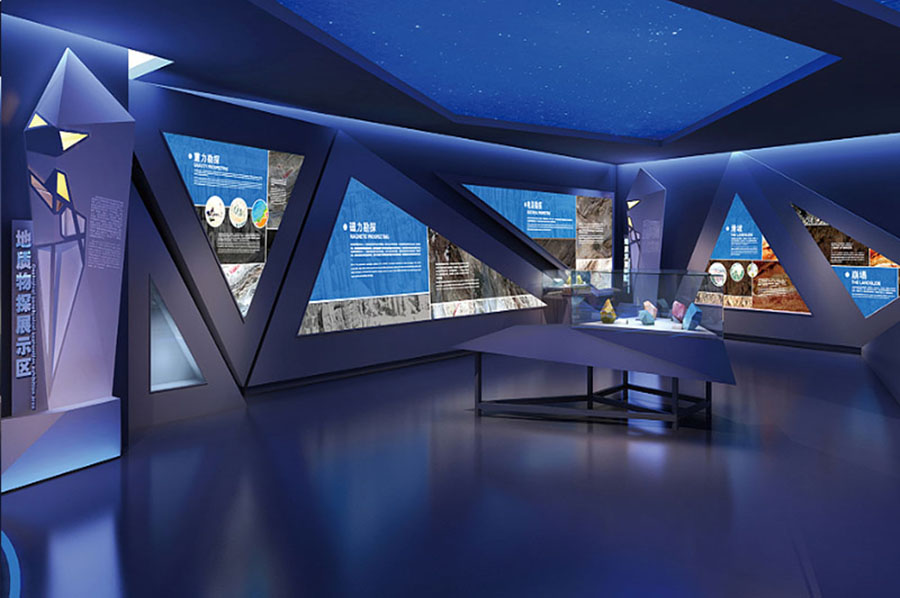 博物館設(shè)計(jì)方案理念，博物館多媒體互動(dòng)設(shè)計(jì)案