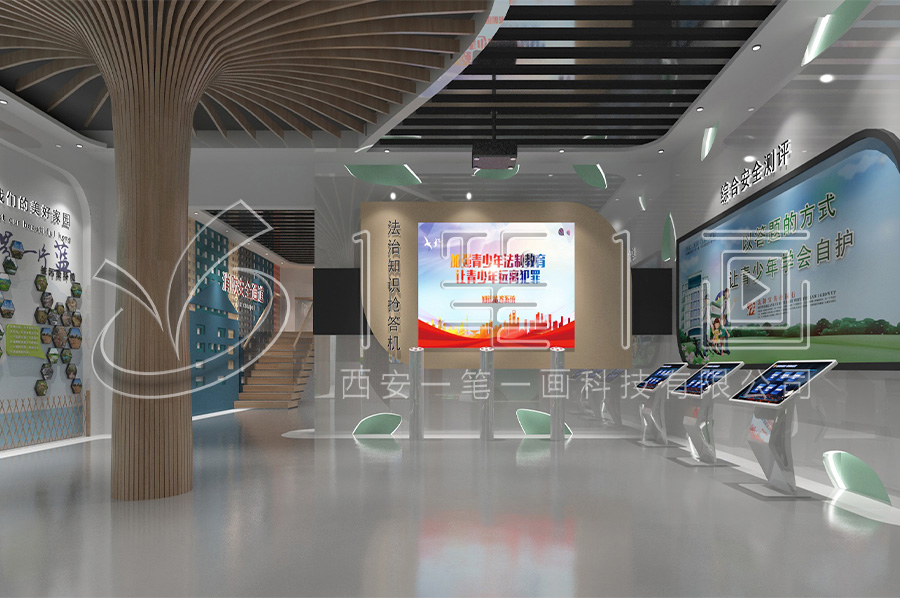 法治教育館-高科技普法禁毒教育中心建設(shè)方案-中小學(xué)生法制禁毒教育館設(shè)備展示-高科技法治中心規(guī)劃設(shè)計