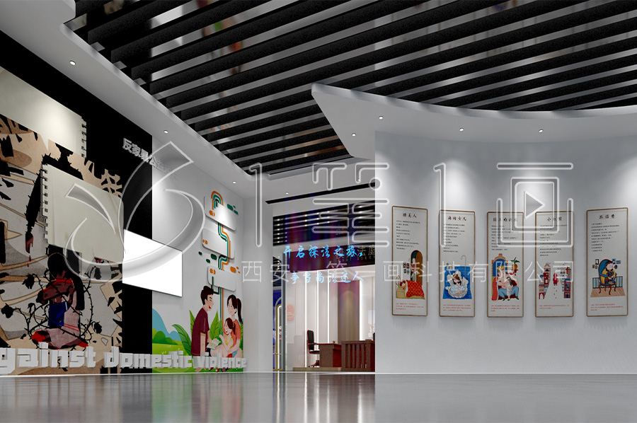 普法教育展館，互動法制教育展廳施工裝修，校園法治館多功能設(shè)備，數(shù)字化法制教育館效果圖設(shè)計