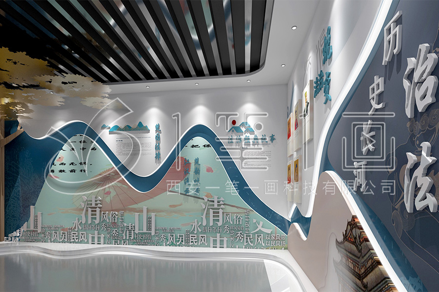 法制教育展館-學(xué)校聲光電普法禁毒教育館方案-法制館多媒體設(shè)備展示-高科技普法文化教育展館效果圖設(shè)計