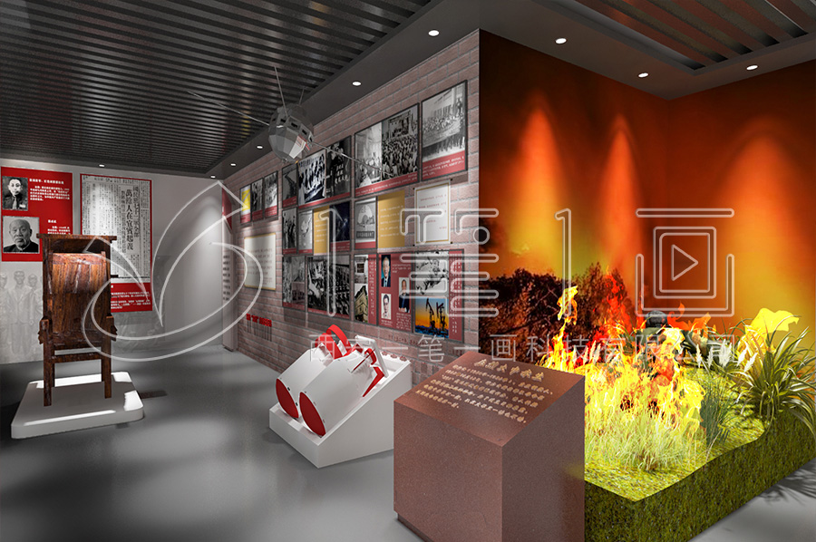 預防職務犯罪警示教育基地