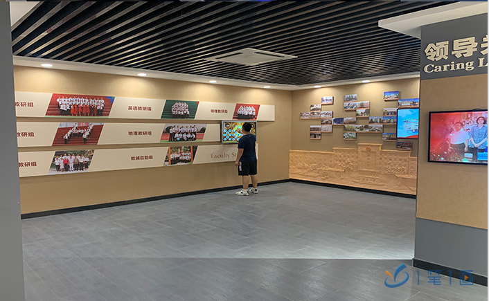 創(chuàng)新校史展館實(shí)施方案,校史館互動設(shè)備,互動校史展館效果圖設(shè)計(jì)