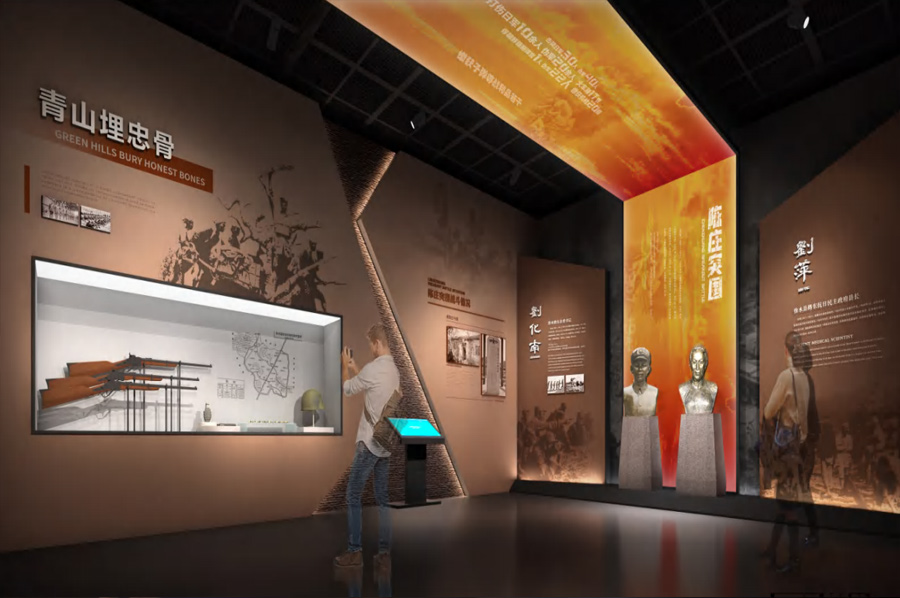 紅軍紀(jì)念館，紅軍革命紀(jì)念館建設(shè)，紀(jì)念館升級改造公司