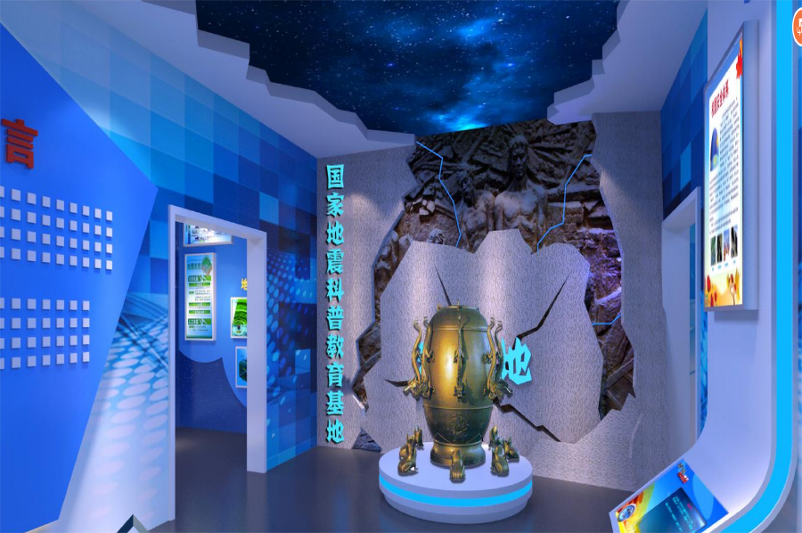 防災(zāi)減災(zāi)體驗(yàn)館，防震減災(zāi)科普館，抗震減災(zāi)體驗(yàn)館設(shè)計(jì)平面圖