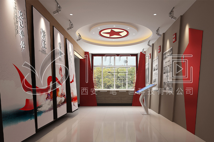 預(yù)防職務(wù)犯罪基地，預(yù)防職務(wù)犯罪基地建設(shè)方案，反腐警示教育基地建設(shè)