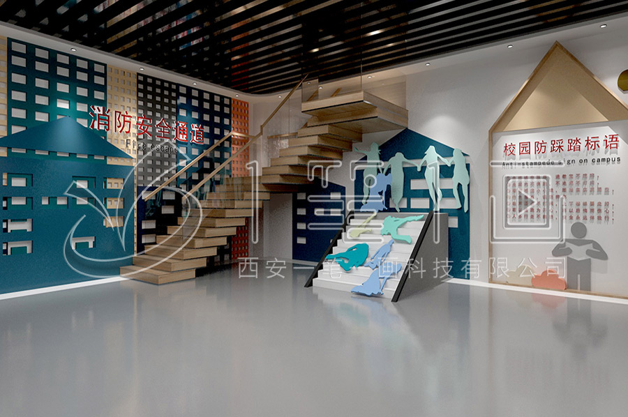 安全教育展館，安全教育展館建設(shè)方案，安全教育展館設(shè)計(jì)公司