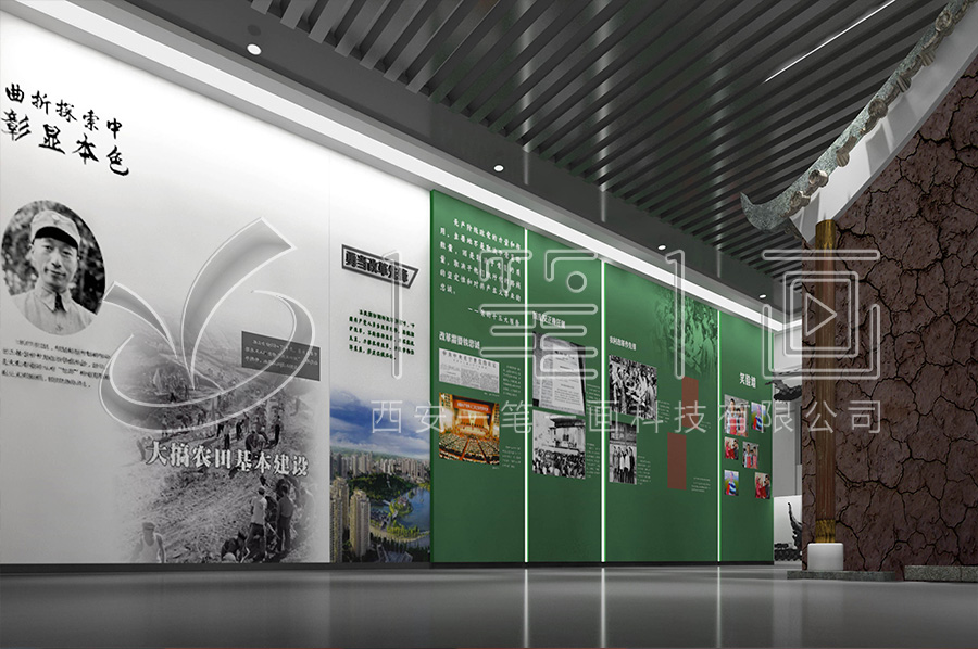 廉政警示教育展廳建設(shè)，黨風(fēng)廉潔警示教育內(nèi)容，警示教育展廳建設(shè)心得體會(huì)