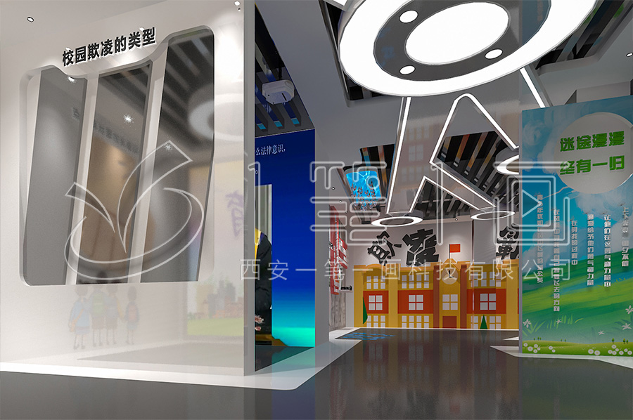 法制教育展廳搭建，現(xiàn)代化法制主題展廳建設(shè)方案，禁毒防艾基地