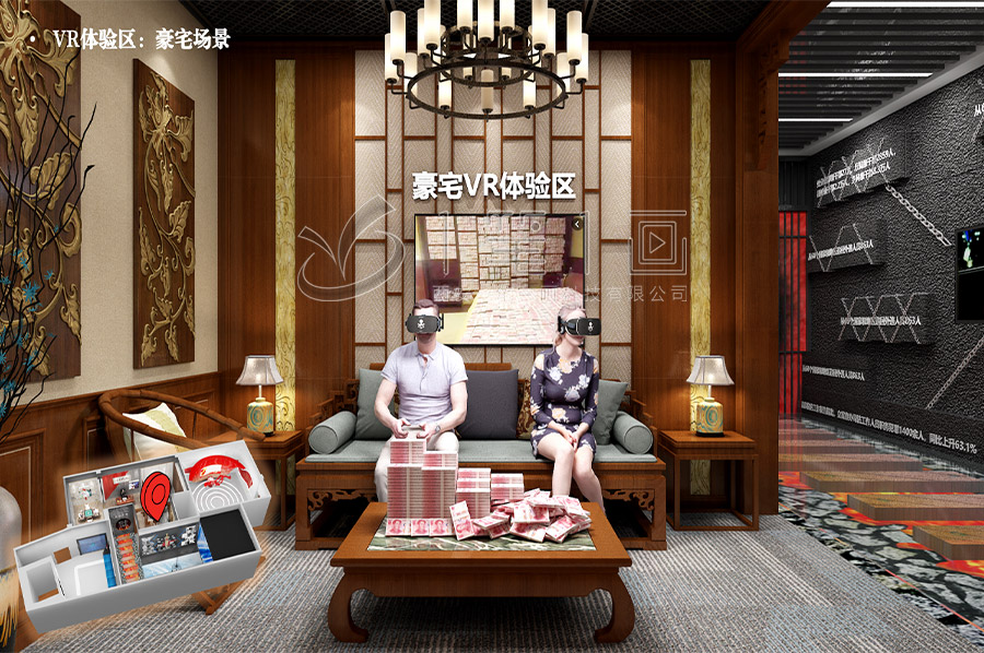 數(shù)字化黨風(fēng)廉政警示教育館,互動(dòng)黨風(fēng)廉政警示教育展館方案,廉潔文化教育館多媒體產(chǎn)品,聲光電廉明教育展館設(shè)計(jì)圖片,一筆一畫專注廉政文化教育中心升級(jí)改造公司