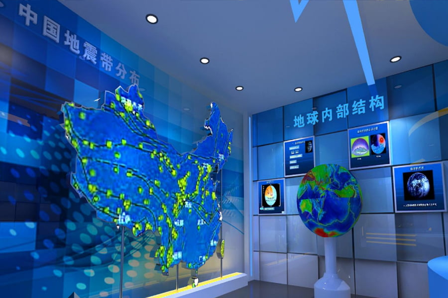 地質(zhì)災(zāi)害展廳設(shè)計(jì)方案
