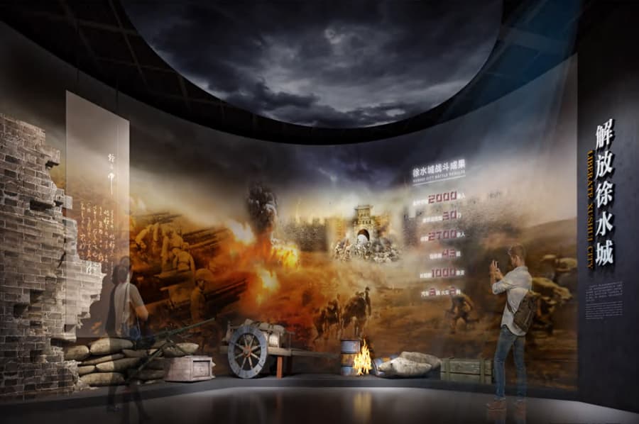 博物館改陳布展設(shè)計方案