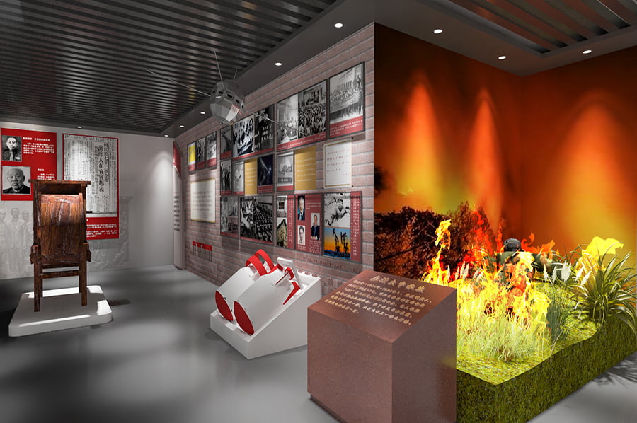 檔案展示陳列館暨愛國主義教育基地設(shè)計(jì)