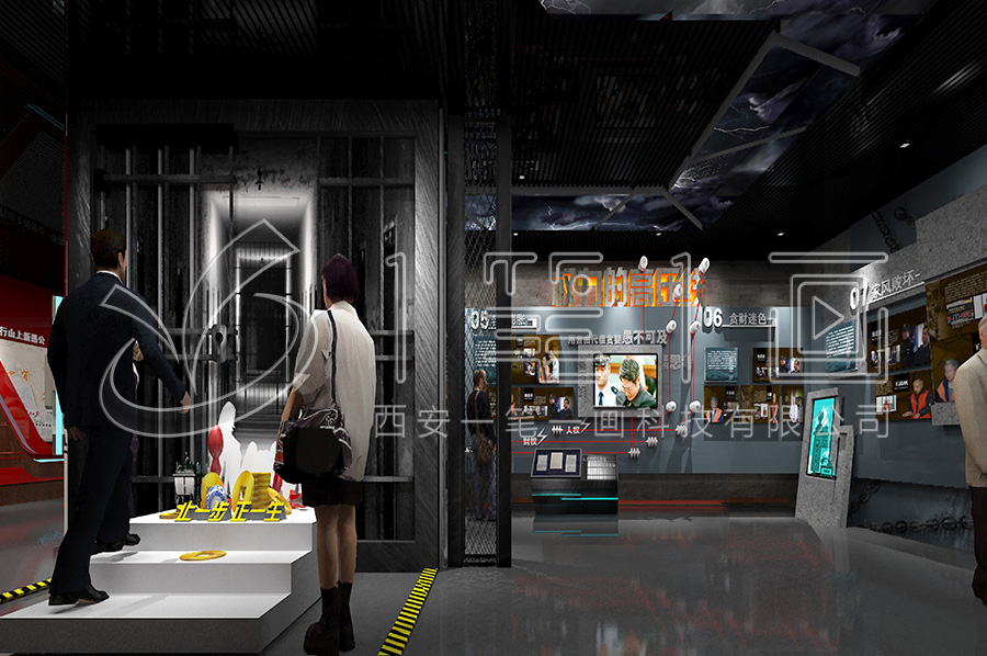 廉政教育基地（廉潔展廳）市廉政教育基地弘揚(yáng)廉潔文化