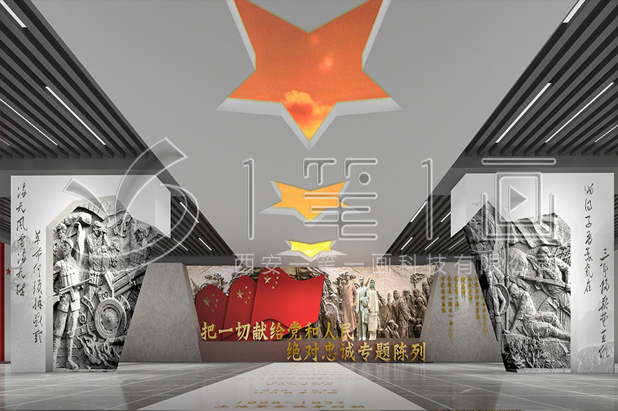 壺梯山愛國主義教育基地設(shè)計(jì)方案，廉政文化館建設(shè)，廉潔文化展示館設(shè)計(jì)方案