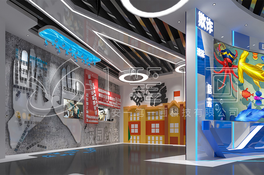 青少年，法制教育，展廳，設(shè)計(jì)，方案，禁毒，教育，展館，交通安全