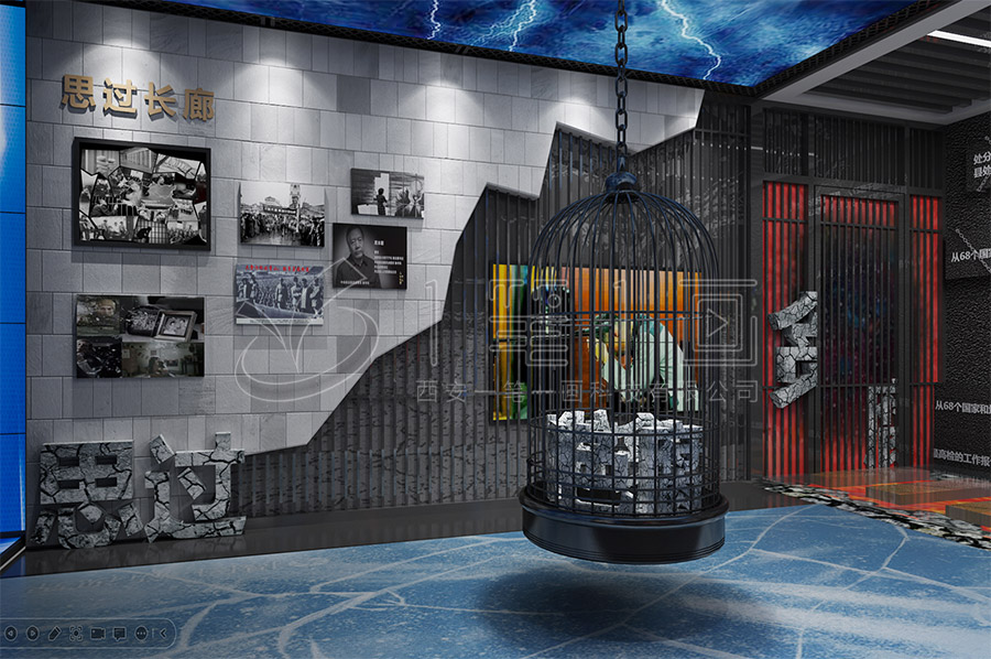 廉政教育展館，廉政宣傳展廳設(shè)計(jì)案例，預(yù)防職務(wù)犯罪警示教育展館方案公司，創(chuàng)新創(chuàng)意預(yù)防職務(wù)犯罪教育基地方案策劃，數(shù)字化廉政警示教育館