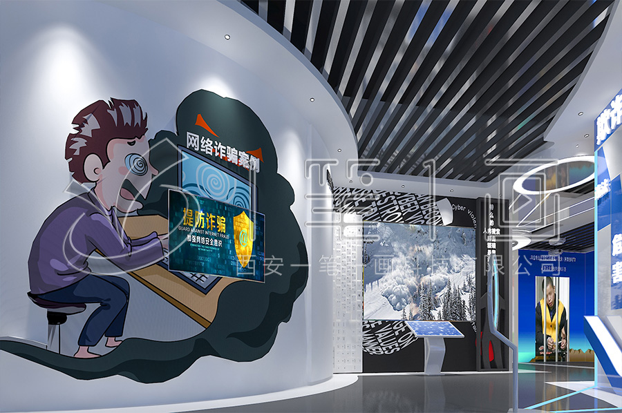 青少年法治基地，青少年法制教育展廳設(shè)計(jì)公司，少年法制教育展廳,法治文化教育展館平面設(shè)計(jì),政法委法治館效果圖設(shè)計(jì)