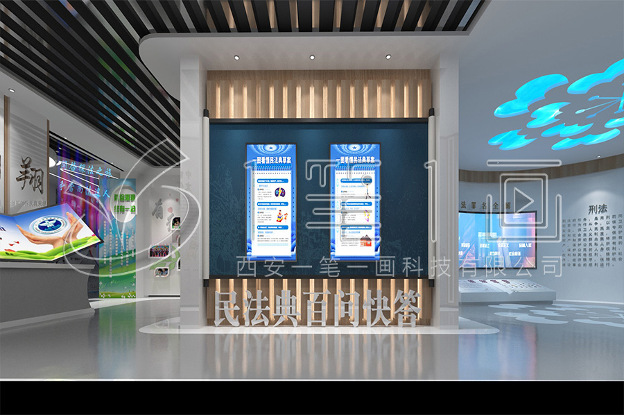法治展廳設(shè)計(jì)，法治教育基地設(shè)計(jì)方案，法治教育的新模式