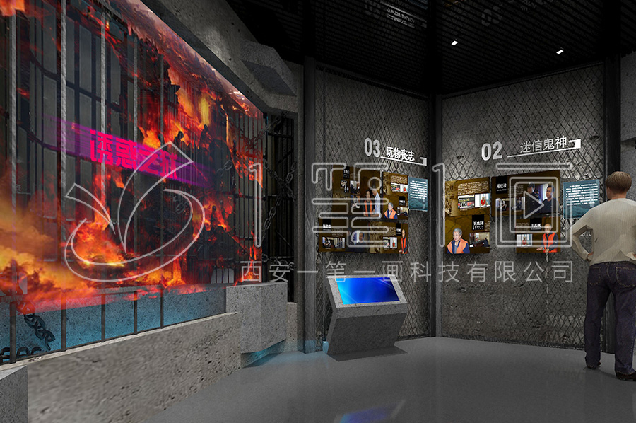 平?jīng)隽逃卦O(shè)計(jì)公司，廉政展廳建設(shè)， 廉政警示教育基地建設(shè)